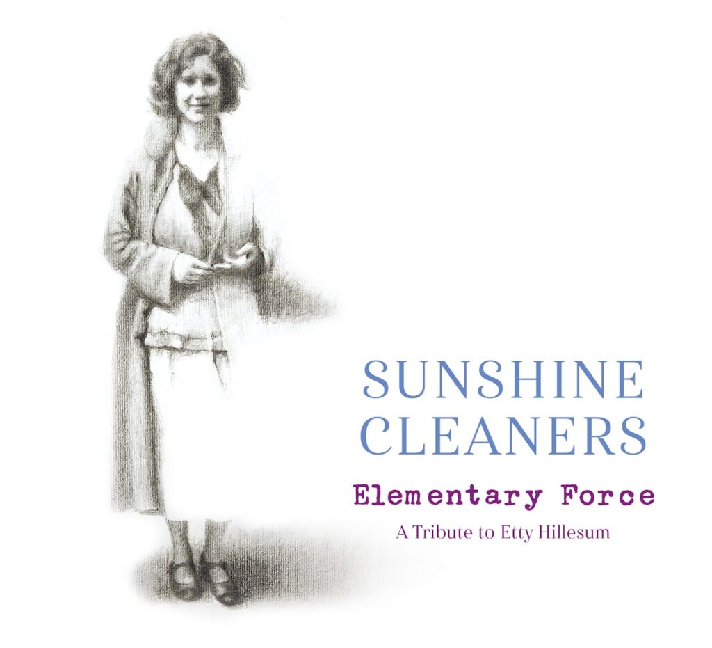 elementary force