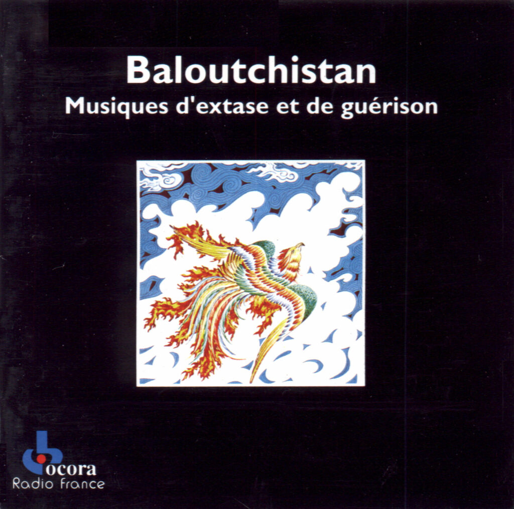 Baloutchistan