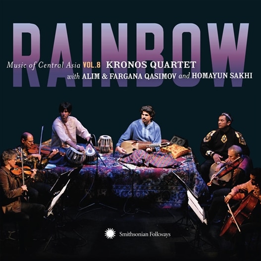 2010_03_Rainbow