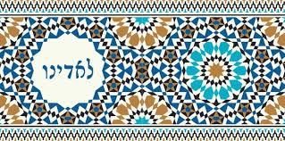 Ladino COVER